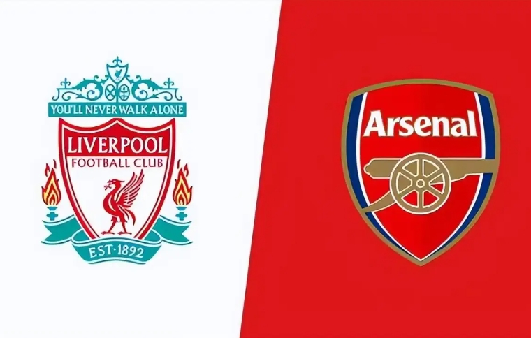 阿森纳迎战利物浦:英超赛场上的老对手与决战挑战者